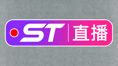 小红帽直播录屏